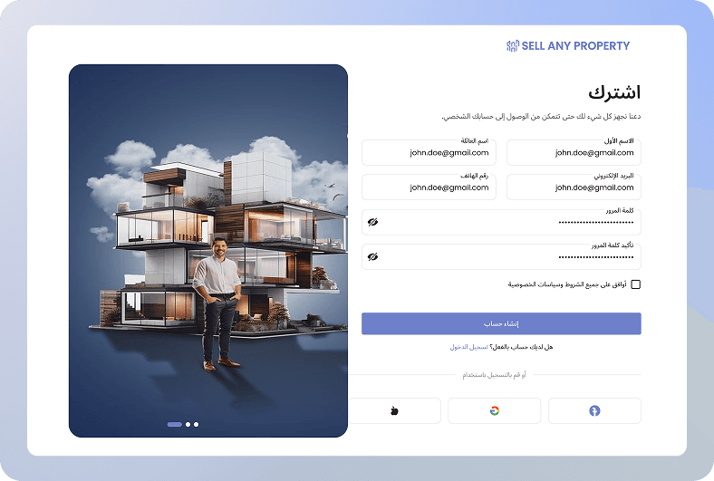 multi language form